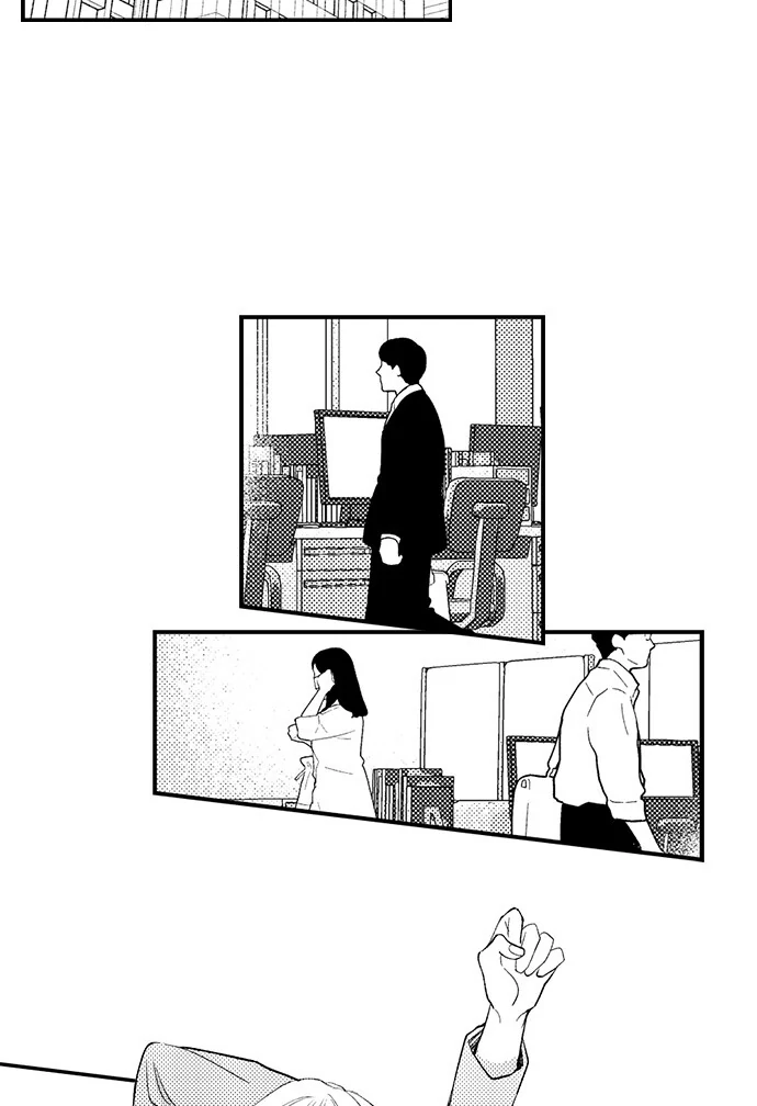 Dozing in Desire: A Sweet, Passionate Night with My Cool Colleague Chapter 20 - page 9