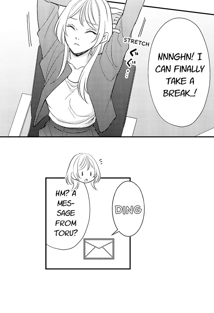 Dozing in Desire: A Sweet, Passionate Night with My Cool Colleague Chapter 20 - page 10