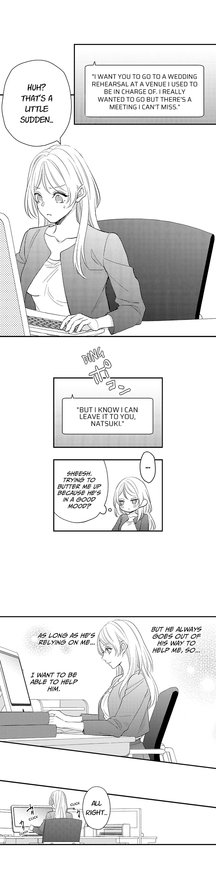 Dozing in Desire: A Sweet, Passionate Night with My Cool Colleague Chapter 20 - page 11