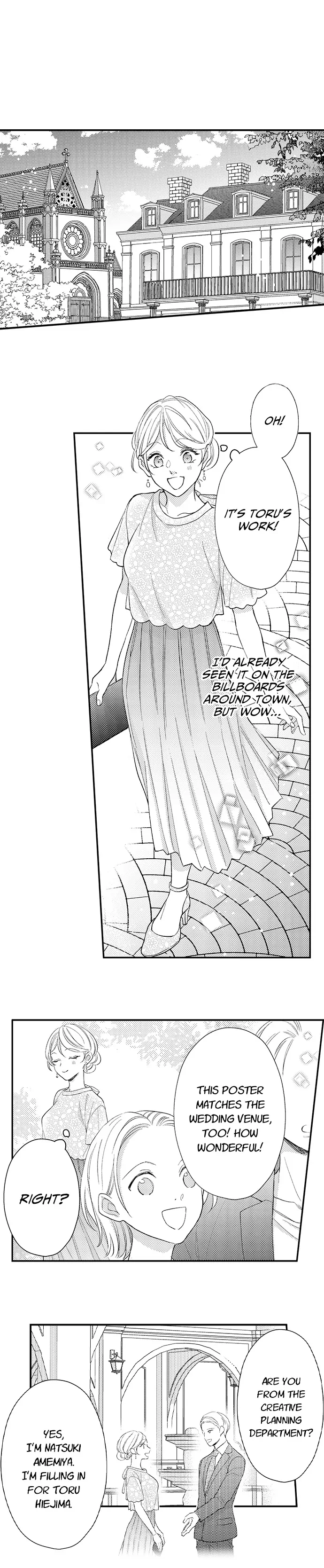 Dozing in Desire: A Sweet, Passionate Night with My Cool Colleague Chapter 20 - page 12