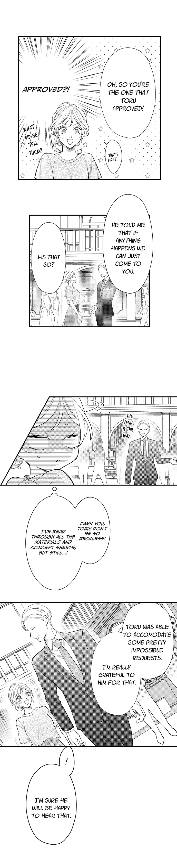 Dozing in Desire: A Sweet, Passionate Night with My Cool Colleague Chapter 20 - page 13