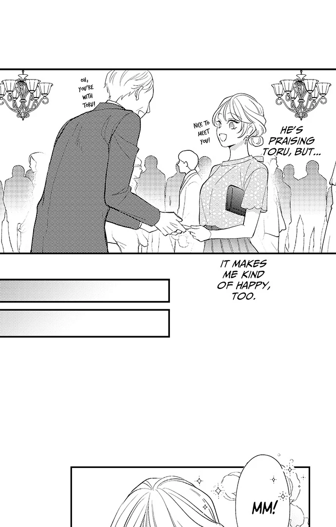 Dozing in Desire: A Sweet, Passionate Night with My Cool Colleague Chapter 20 - page 14