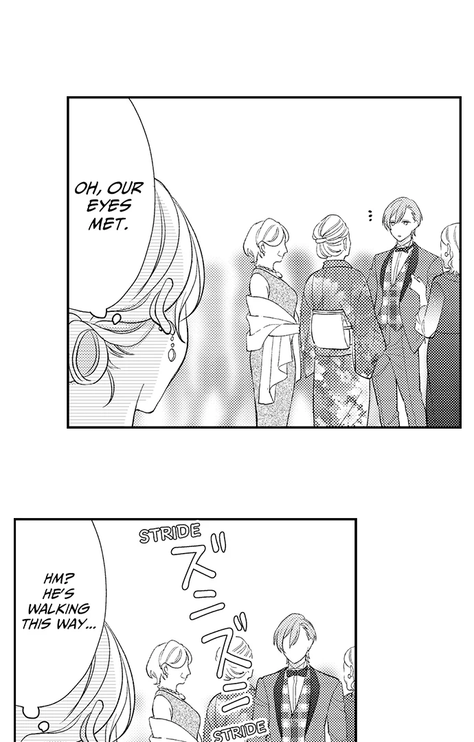 Dozing in Desire: A Sweet, Passionate Night with My Cool Colleague Chapter 20 - page 19