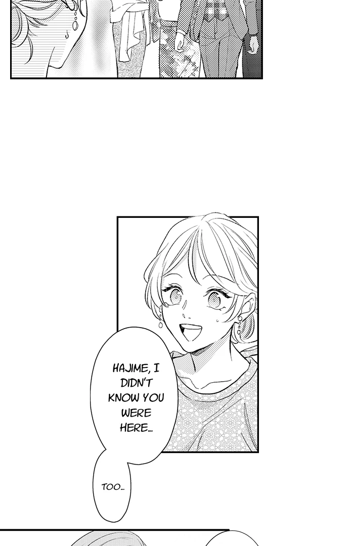 Dozing in Desire: A Sweet, Passionate Night with My Cool Colleague Chapter 20 - page 20