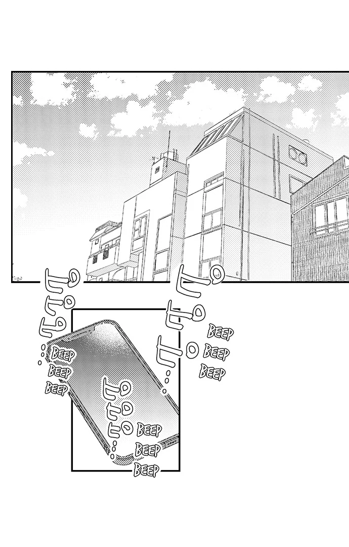 Dozing in Desire: A Sweet, Passionate Night with My Cool Colleague Chapter 20 - page 2
