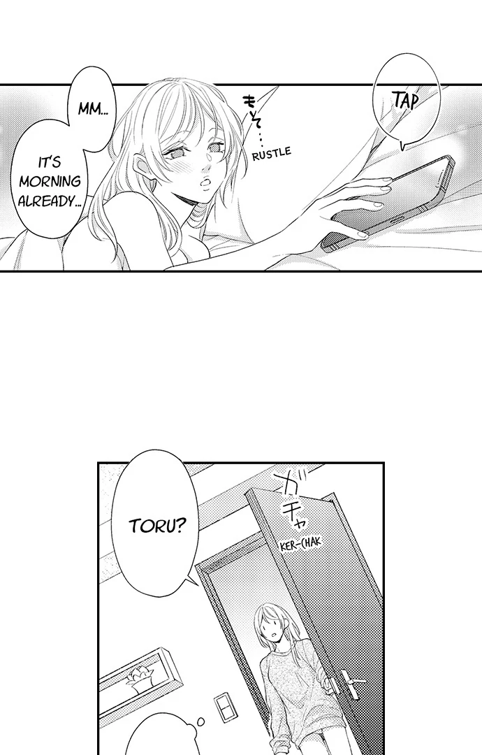 Dozing in Desire: A Sweet, Passionate Night with My Cool Colleague Chapter 20 - page 3
