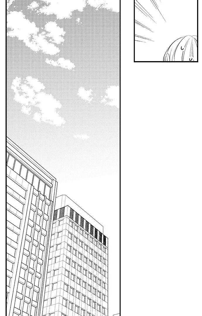 Dozing in Desire: A Sweet, Passionate Night with My Cool Colleague Chapter 20 - page 8