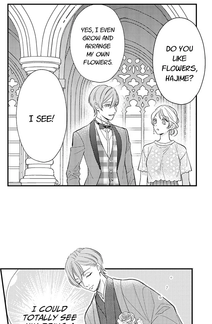 Dozing in Desire: A Sweet, Passionate Night with My Cool Colleague Chapter 21 - page 13