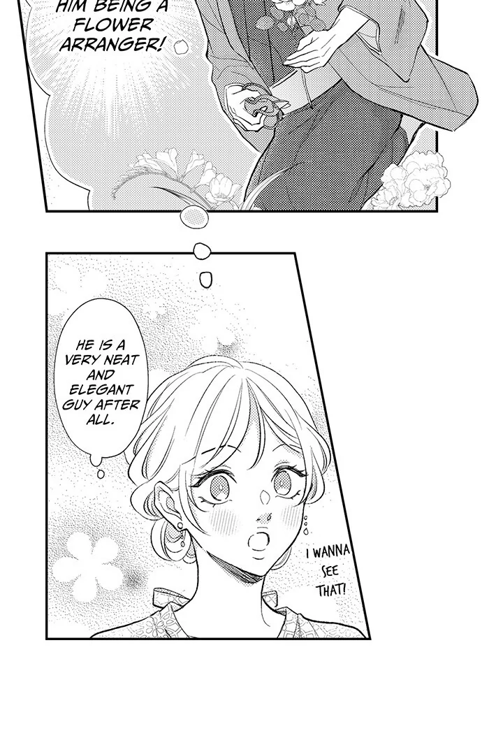 Dozing in Desire: A Sweet, Passionate Night with My Cool Colleague Chapter 21 - page 14