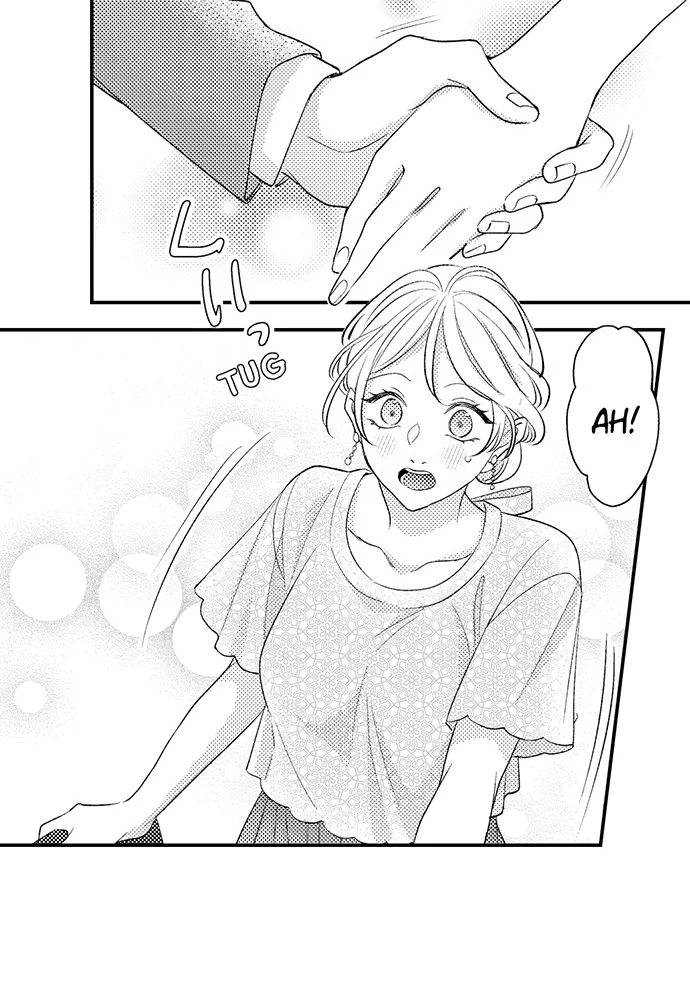 Dozing in Desire: A Sweet, Passionate Night with My Cool Colleague Chapter 21 - page 20