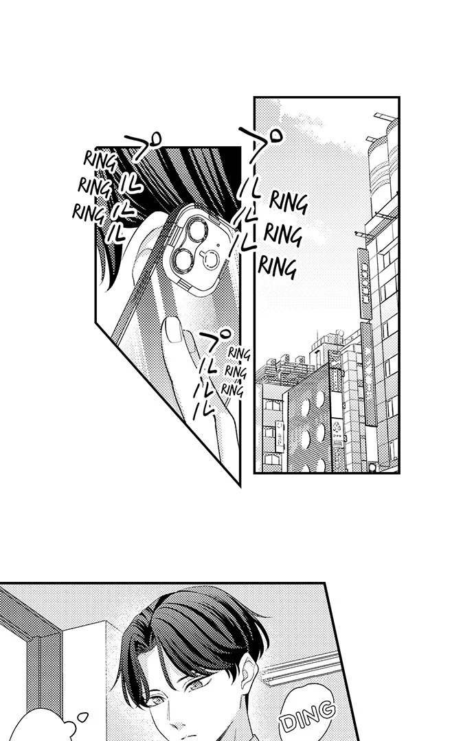 Dozing in Desire: A Sweet, Passionate Night with My Cool Colleague Chapter 21 - page 21