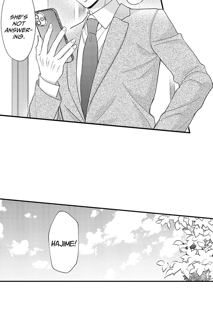 Dozing in Desire: A Sweet, Passionate Night with My Cool Colleague Chapter 21 - page 22