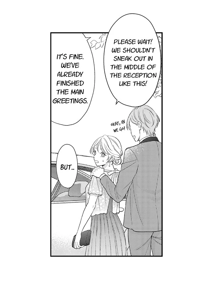 Dozing in Desire: A Sweet, Passionate Night with My Cool Colleague Chapter 21 - page 23