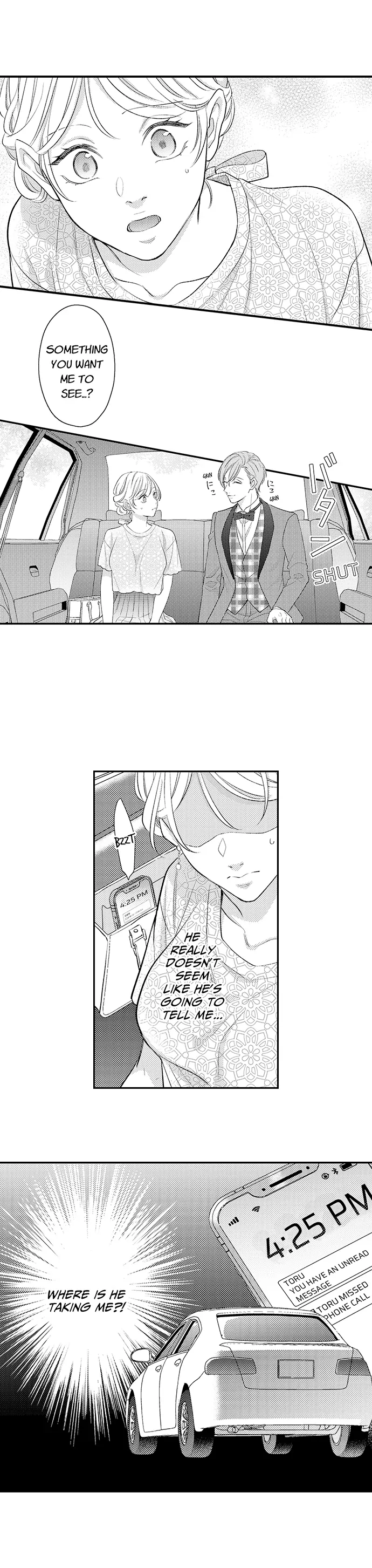 Dozing in Desire: A Sweet, Passionate Night with My Cool Colleague Chapter 21 - page 25