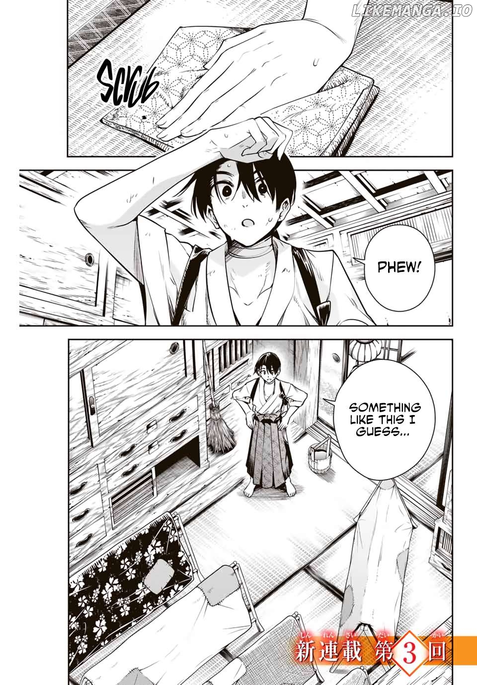 Sakigake no Hana Miko Chapter 3 - page 2
