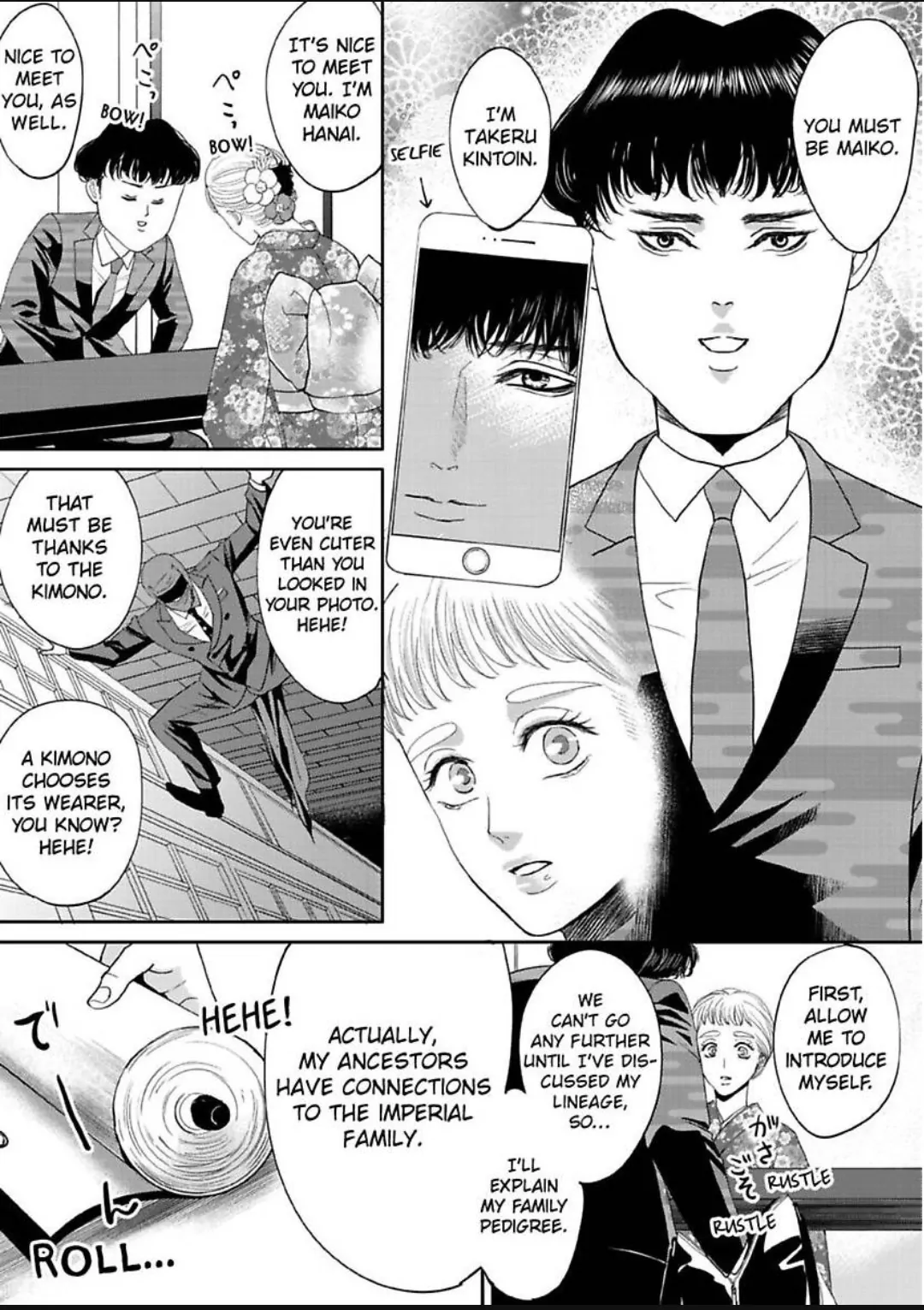 Aikurushikute Hachikire-sou! Chapter 12 - page 10
