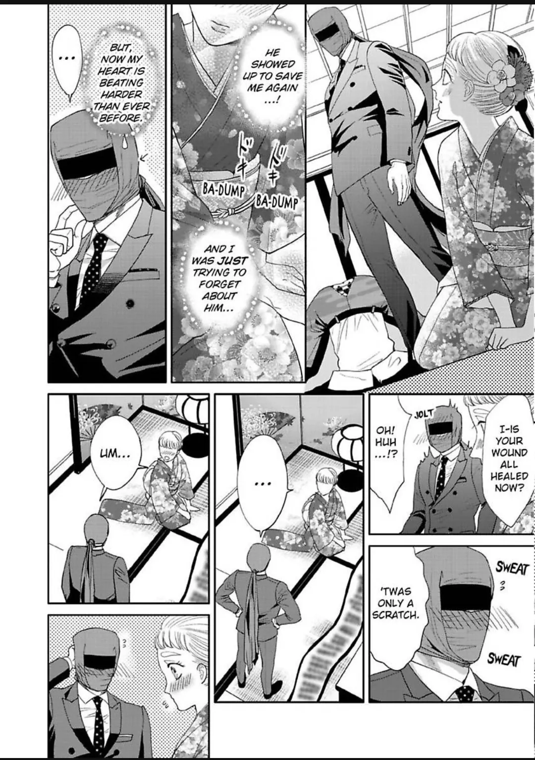Aikurushikute Hachikire-sou! Chapter 12 - page 13