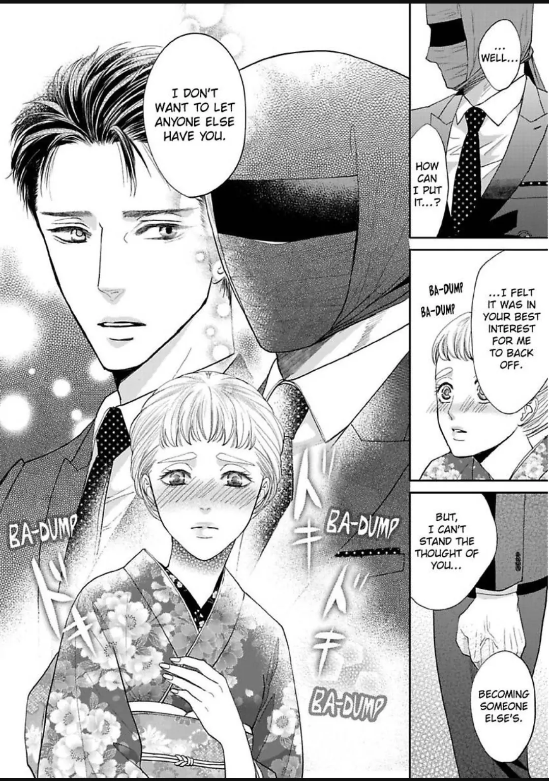 Aikurushikute Hachikire-sou! Chapter 12 - page 14