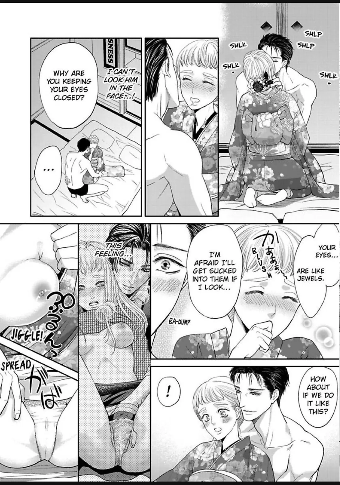 Aikurushikute Hachikire-sou! Chapter 12 - page 17