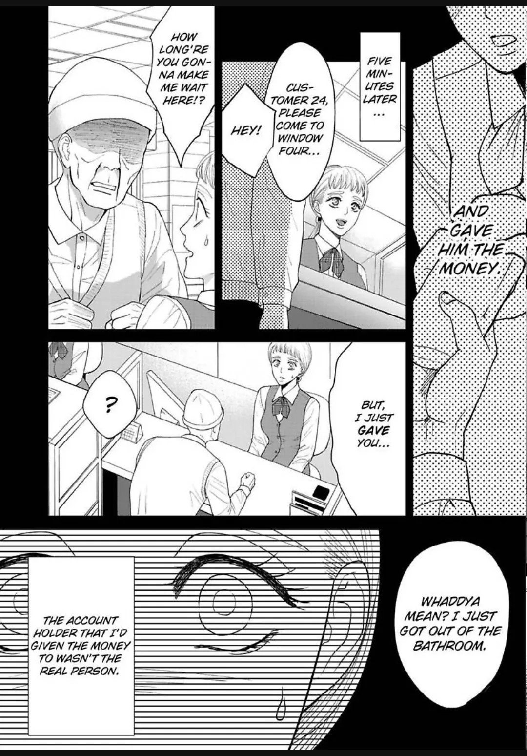 Aikurushikute Hachikire-sou! Chapter 12 - page 3