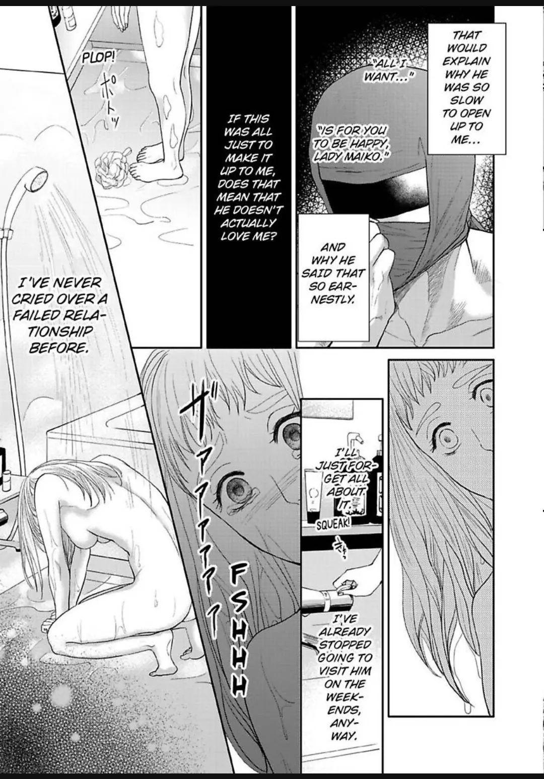 Aikurushikute Hachikire-sou! Chapter 12 - page 6