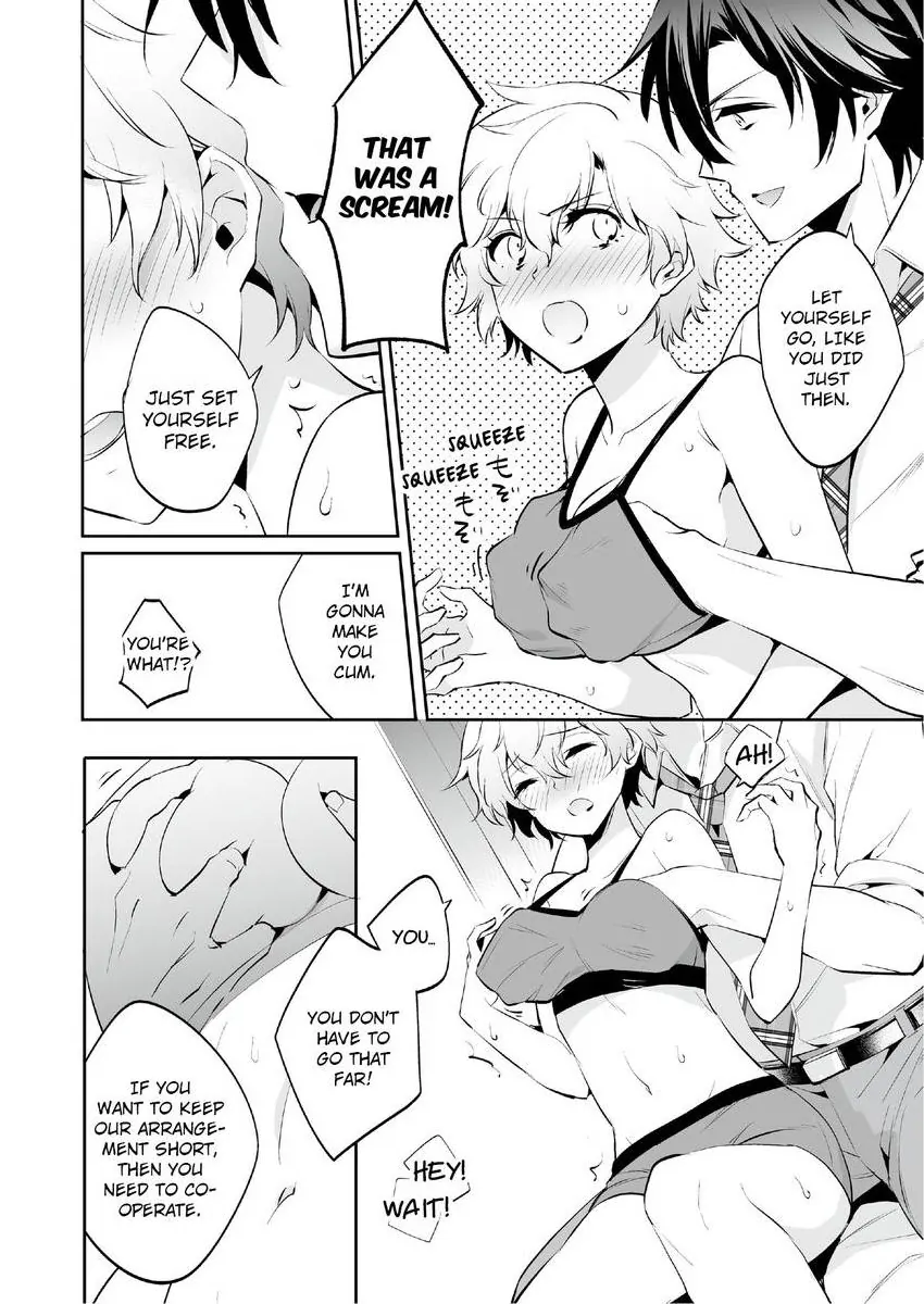 Jisshupurei Futari no Tewaza de Ikasaremashita Baretaraikenai Zetcho Seikan Massages Chapter 2 - page 13