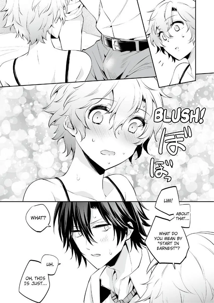 Jisshupurei Futari no Tewaza de Ikasaremashita Baretaraikenai Zetcho Seikan Massages Chapter 2 - page 18