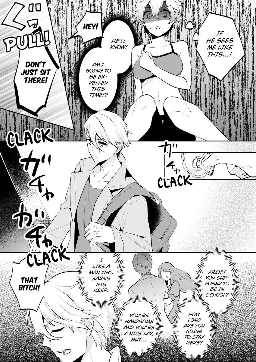 Jisshupurei Futari no Tewaza de Ikasaremashita Baretaraikenai Zetcho Seikan Massages Chapter 2 - page 20