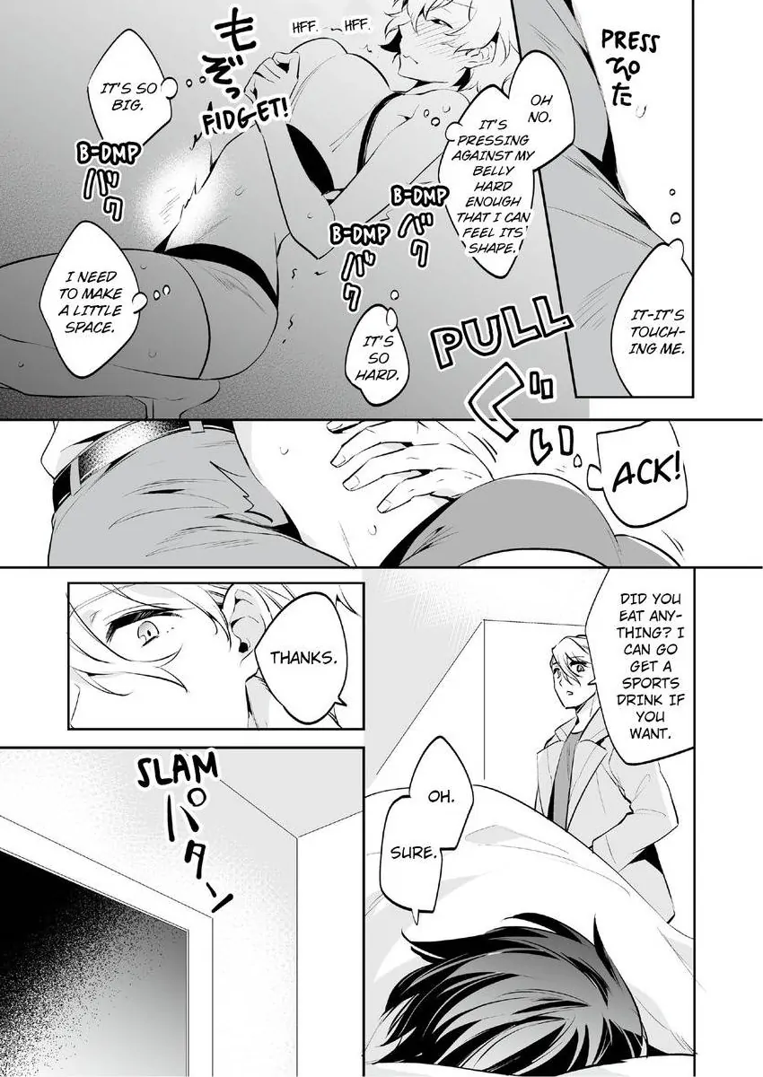 Jisshupurei Futari no Tewaza de Ikasaremashita Baretaraikenai Zetcho Seikan Massages Chapter 2 - page 22