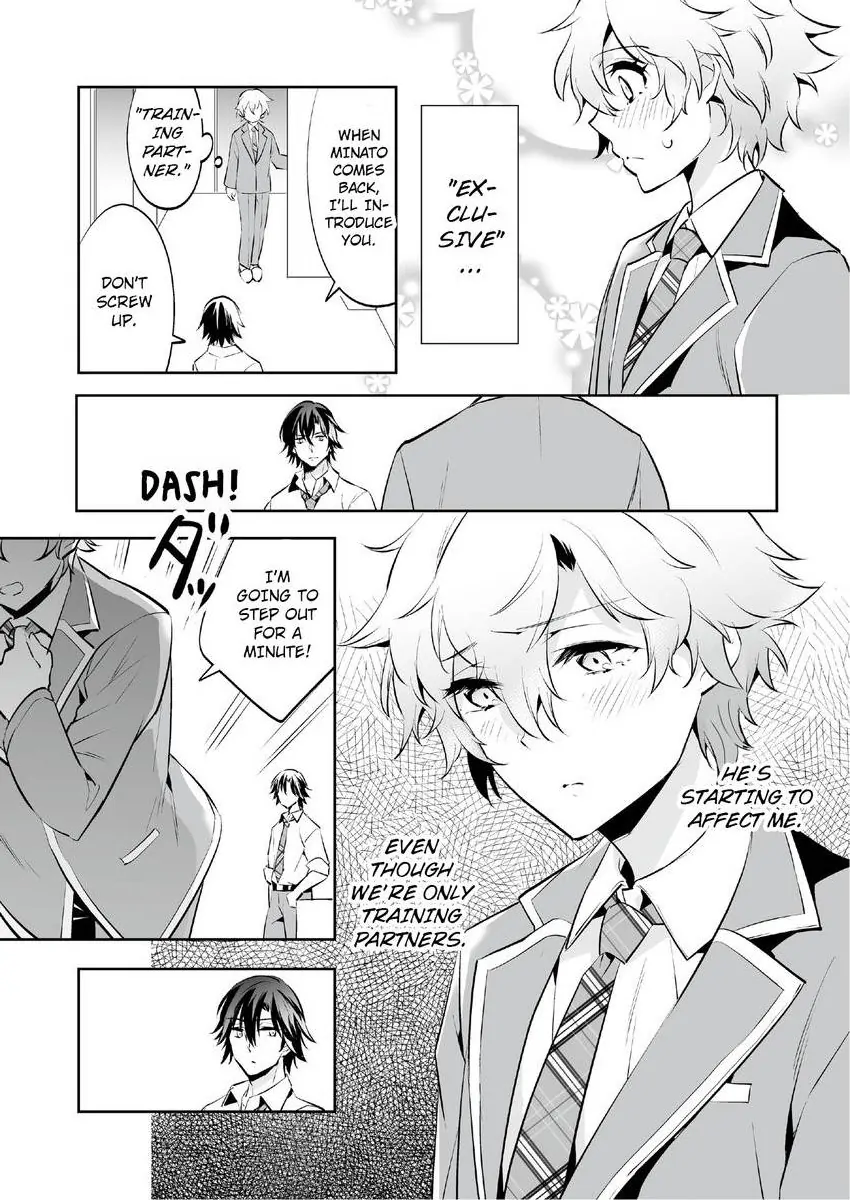 Jisshupurei Futari no Tewaza de Ikasaremashita Baretaraikenai Zetcho Seikan Massages Chapter 2 - page 24