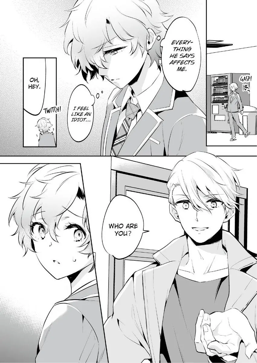 Jisshupurei Futari no Tewaza de Ikasaremashita Baretaraikenai Zetcho Seikan Massages Chapter 2 - page 25