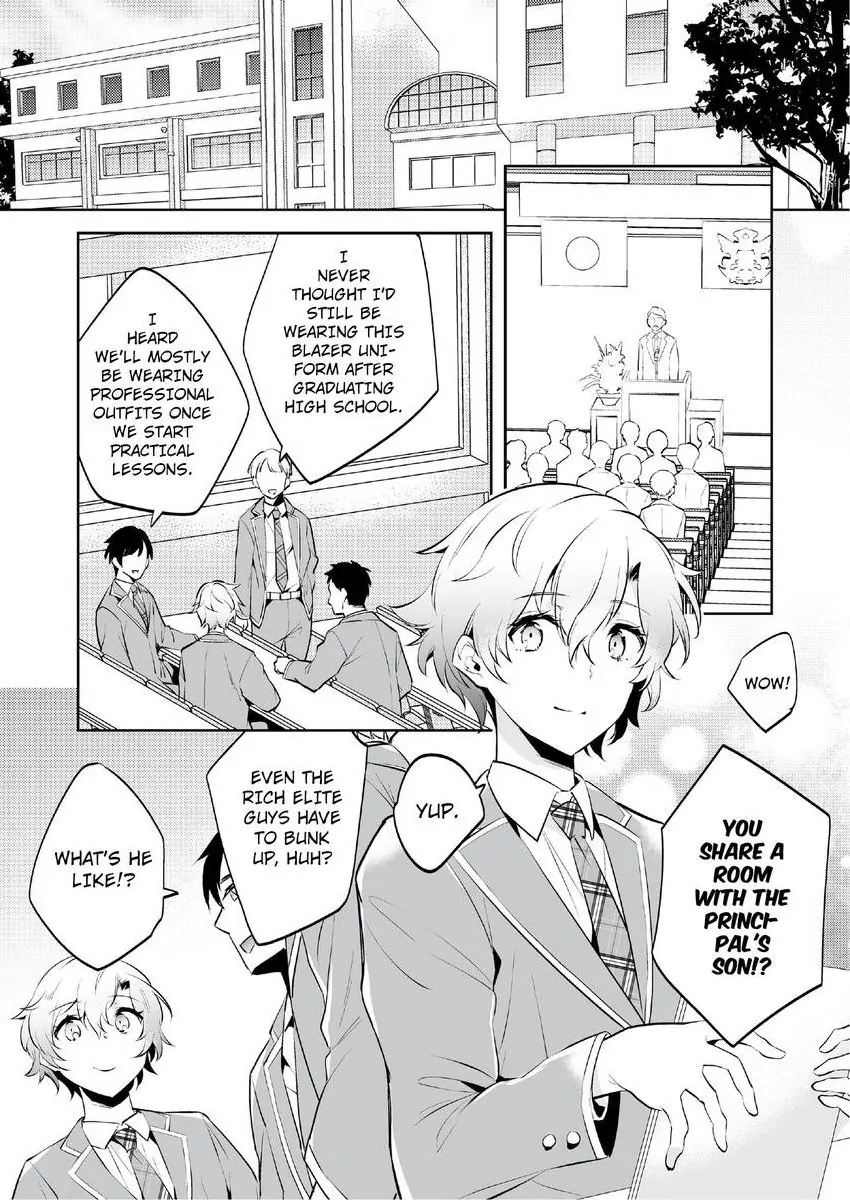 Jisshupurei Futari no Tewaza de Ikasaremashita Baretaraikenai Zetcho Seikan Massages Chapter 2 - page 2