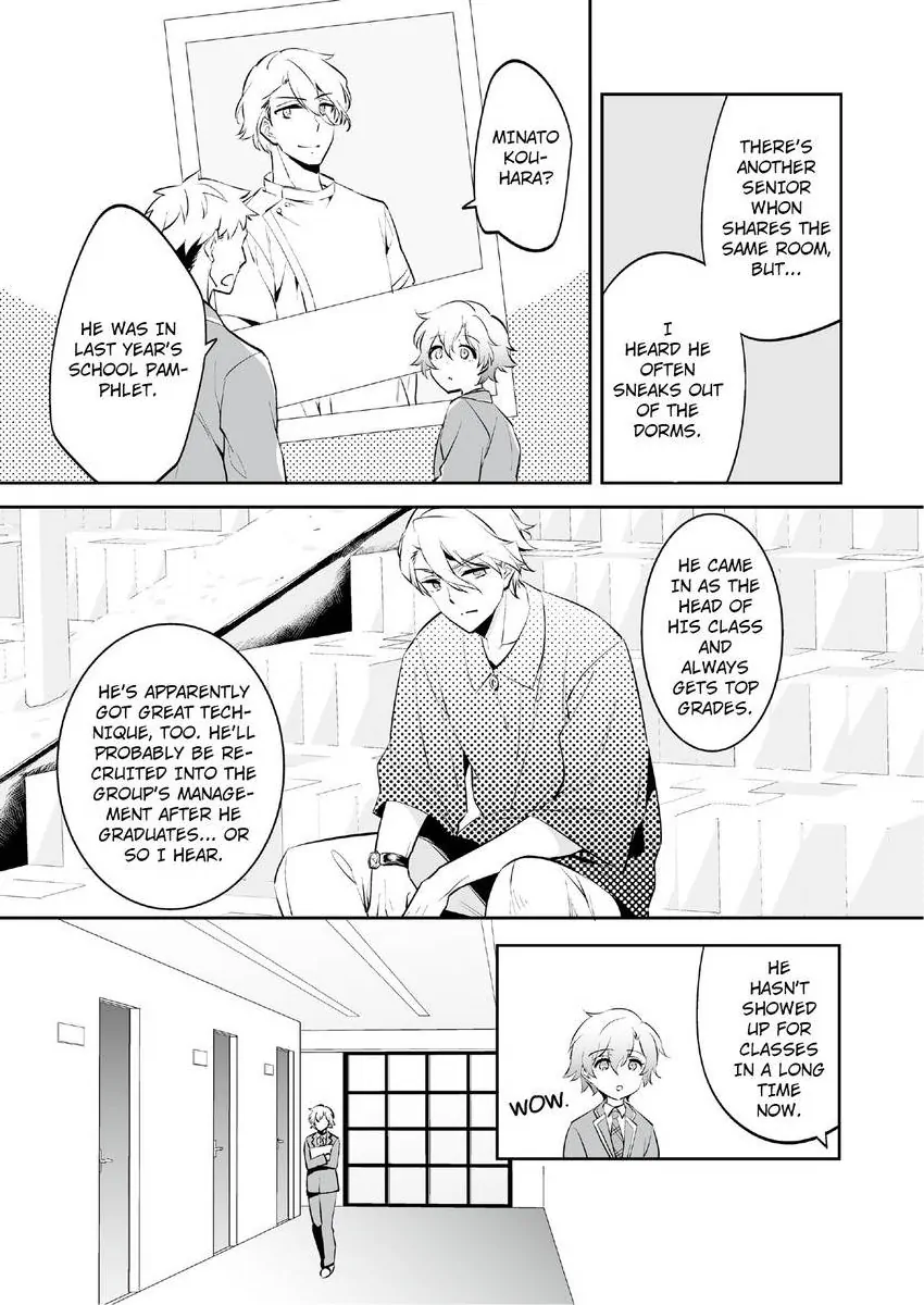 Jisshupurei Futari no Tewaza de Ikasaremashita Baretaraikenai Zetcho Seikan Massages Chapter 2 - page 4