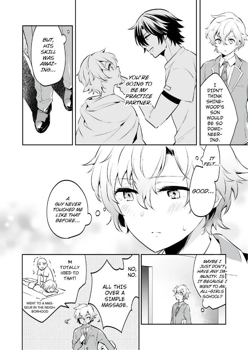Jisshupurei Futari no Tewaza de Ikasaremashita Baretaraikenai Zetcho Seikan Massages Chapter 2 - page 5