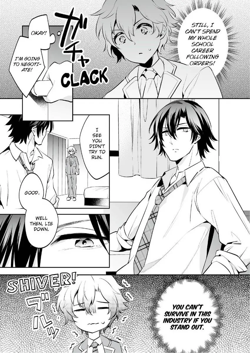 Jisshupurei Futari no Tewaza de Ikasaremashita Baretaraikenai Zetcho Seikan Massages Chapter 2 - page 6