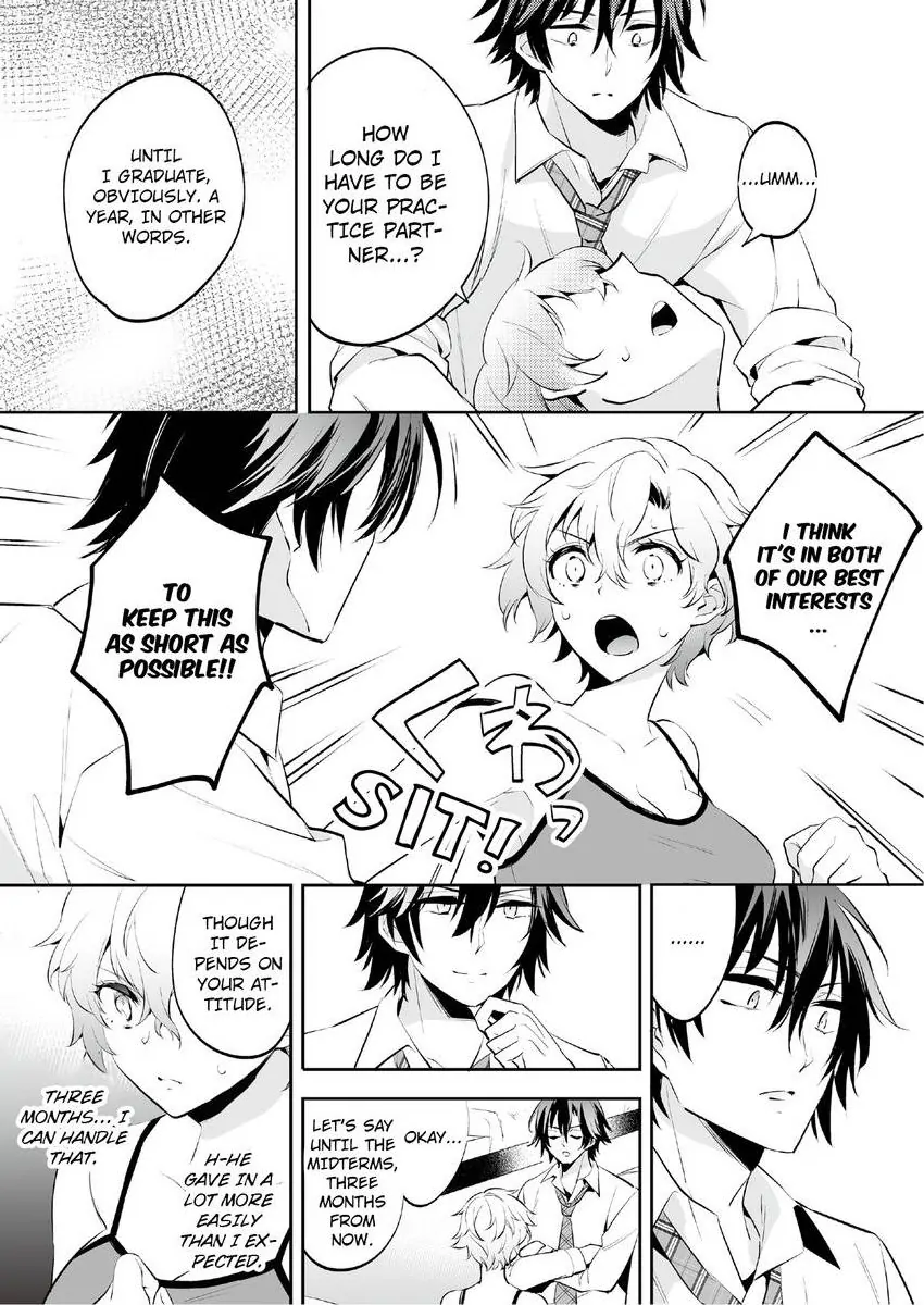 Jisshupurei Futari no Tewaza de Ikasaremashita Baretaraikenai Zetcho Seikan Massages Chapter 2 - page 8