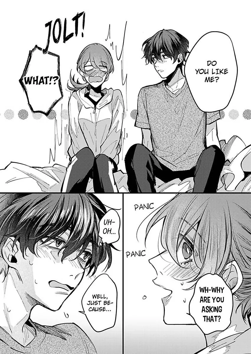 Watashi Dake no Shucchou Host-kun ~Honki no Gohoushi Ecchi de Ikasaremashita~ Chapter 6 - page 14