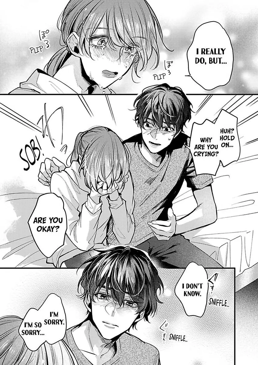 Watashi Dake no Shucchou Host-kun ~Honki no Gohoushi Ecchi de Ikasaremashita~ Chapter 6 - page 17