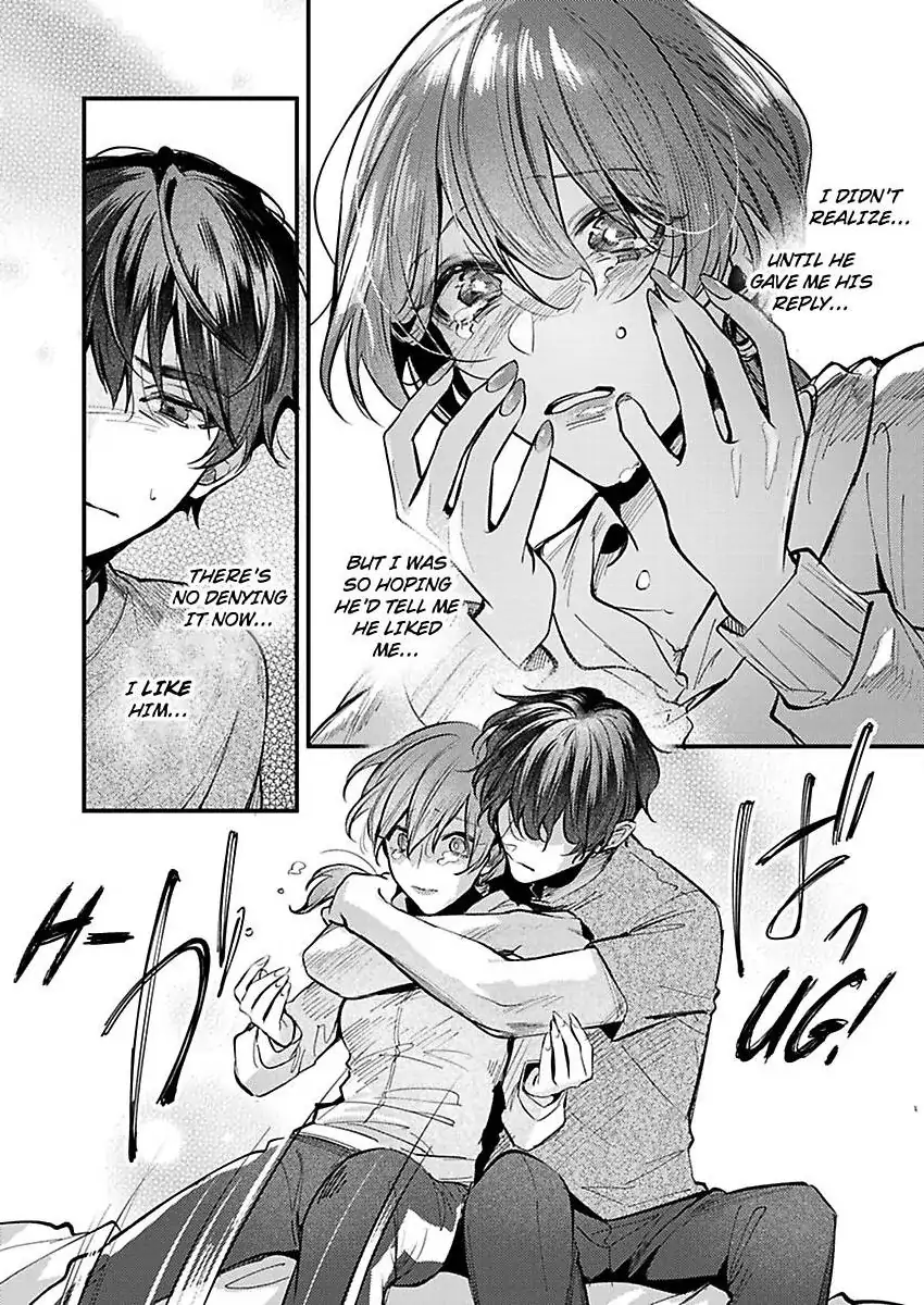 Watashi Dake no Shucchou Host-kun ~Honki no Gohoushi Ecchi de Ikasaremashita~ Chapter 6 - page 18