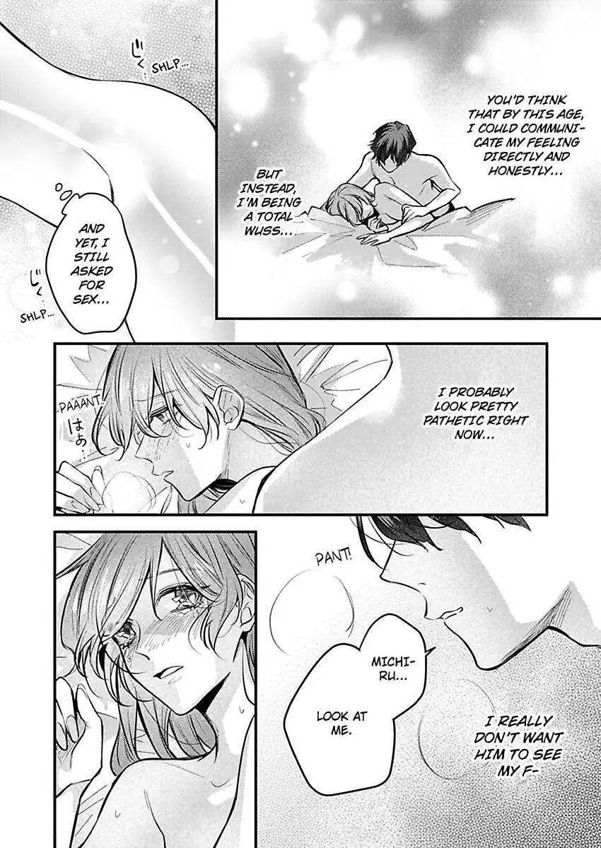 Watashi Dake no Shucchou Host-kun ~Honki no Gohoushi Ecchi de Ikasaremashita~ Chapter 6 - page 22