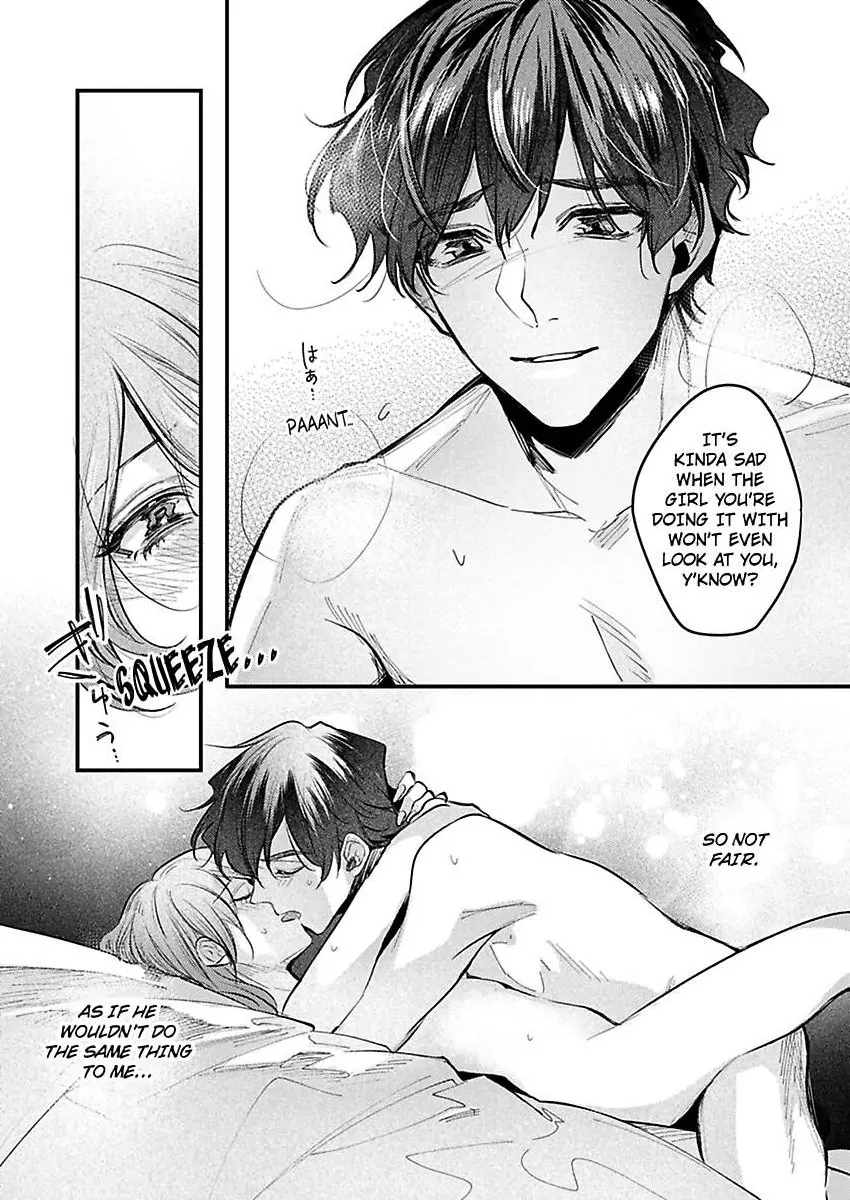 Watashi Dake no Shucchou Host-kun ~Honki no Gohoushi Ecchi de Ikasaremashita~ Chapter 6 - page 23