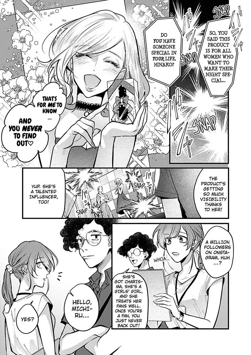 Watashi Dake no Shucchou Host-kun ~Honki no Gohoushi Ecchi de Ikasaremashita~ Chapter 6 - page 3