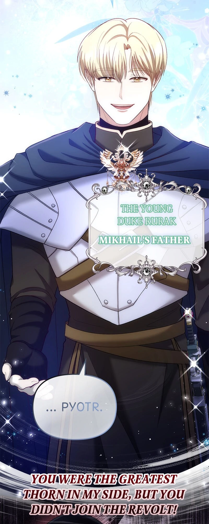 Marriage of Convenience to an Obsession Chapter 46 - page 17