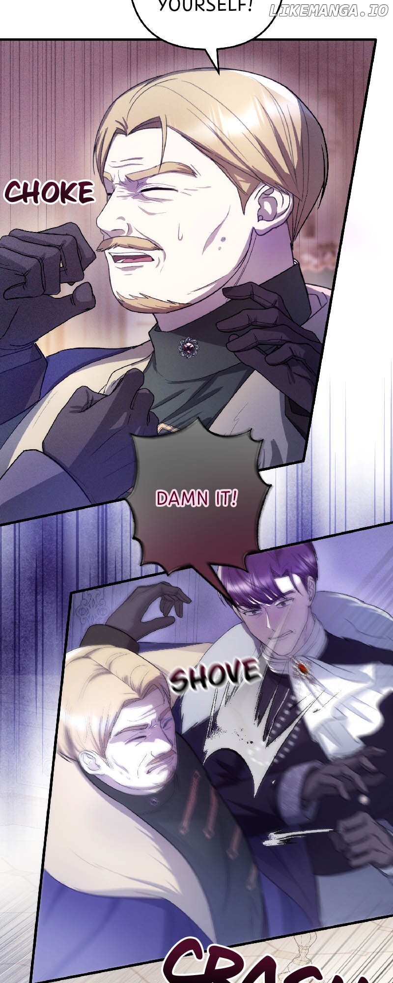 Marriage of Convenience to an Obsession Chapter 47 - page 16