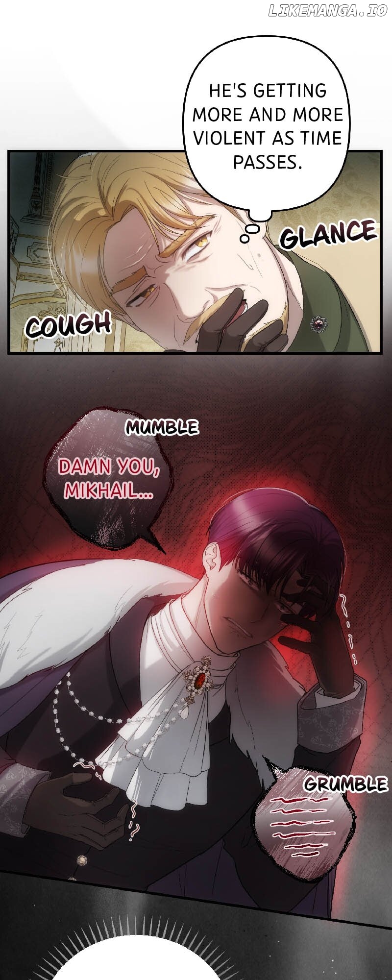 Marriage of Convenience to an Obsession Chapter 47 - page 19