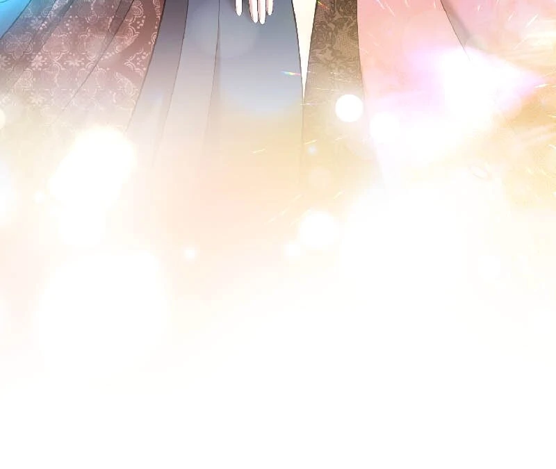 Marriage of Convenience to an Obsession Chapter 47 - page 42