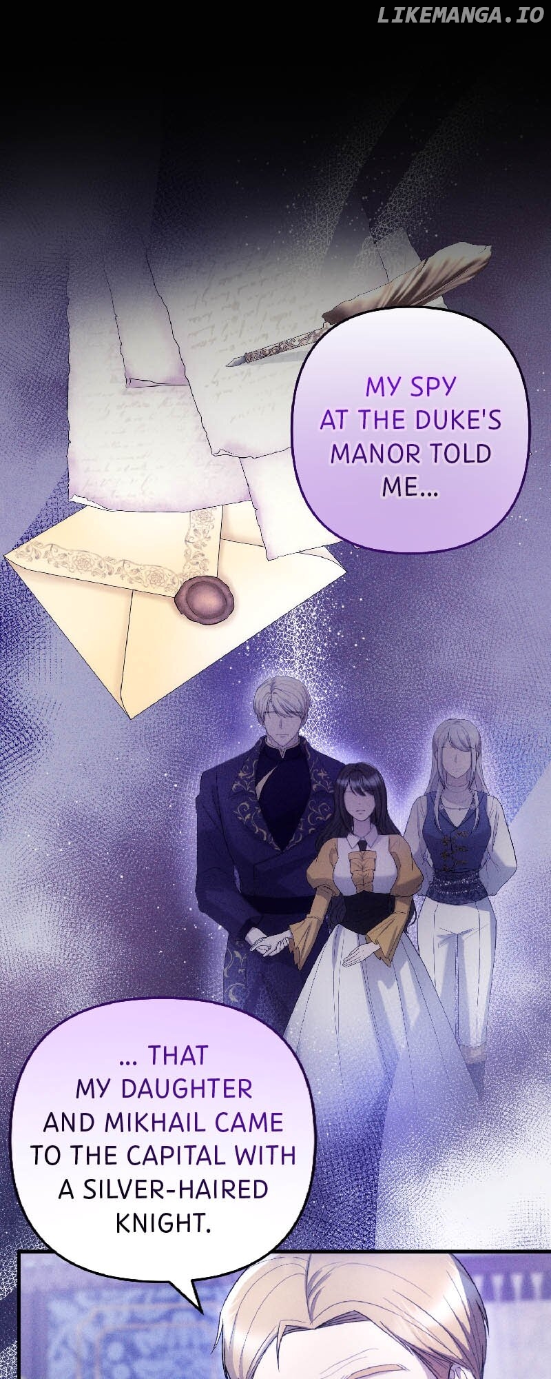 Marriage of Convenience to an Obsession Chapter 47 - page 7