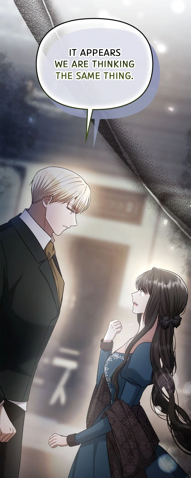 Marriage of Convenience to an Obsession Chapter 48 - page 53