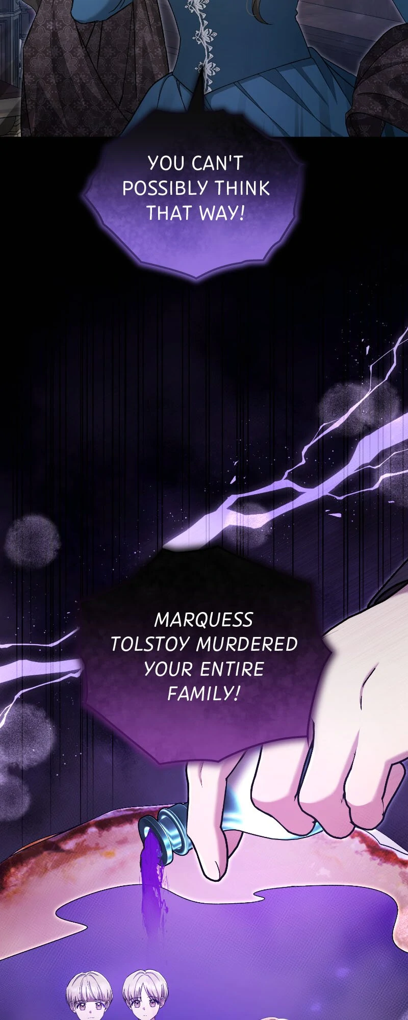 Marriage of Convenience to an Obsession Chapter 49 - page 5
