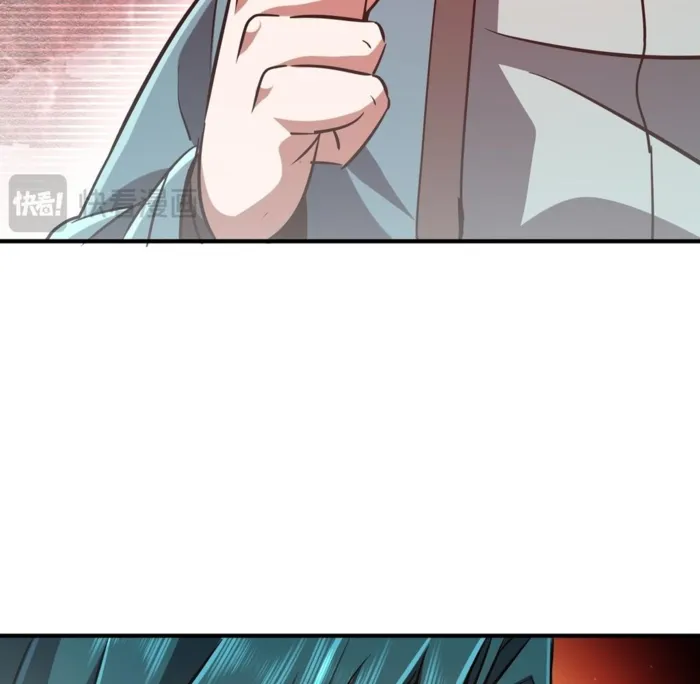 Reborn as a Demonic Cultivator: Starting with a Zombie Planet Chapter 34 - page 100